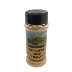 Asli Ground Fenugreek Seed 50g