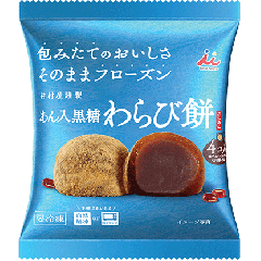 日式 黑糖急冻麻糬 4只 186克 