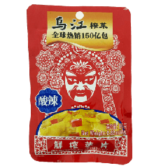 Wujiang Mosterd Knol met Pittige en Zure Smaak 80g