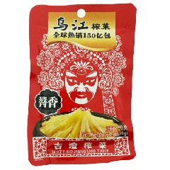 Wujiang Mosterdknol met Saussmaak 80g