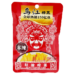 Wujiang Hete Pittige Mosterdknol 80g