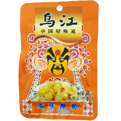 Wujiang Fragrant Radish 60g