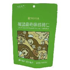 Heng Kang Walnut Kernels with Salty Pretzel Flavour 70g