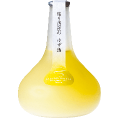 Homare Sake Yuzu Flavor 10% Alcohol 300ml