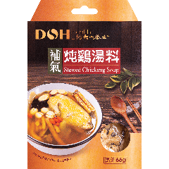 大山養生 補氣燉雞湯料 66克 