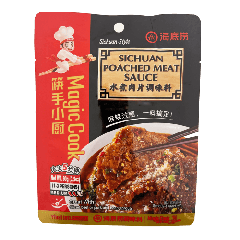 海底撈 水煮肉片調料 90克
