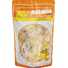 Le Gang 烤鸭半只 去骨 600-650克