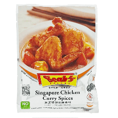 Seah'S 新加坡咖哩雞香料 66克