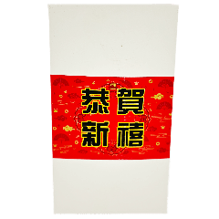 春节对联
