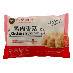 金鑽石 雞肉香菇餃子 450克