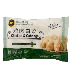 金鑽石 雞肉白菜餃子 450克