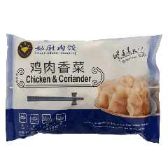 金鑽石 雞肉香菜餃子 450克