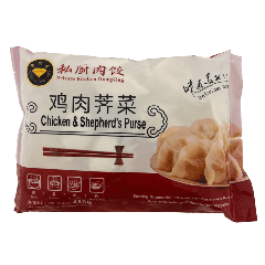 金鑽石 雞肉薺菜餃子 450克