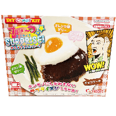 Heart DIY Candy Kit Surprise Medamayaki Hamburger 46g