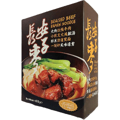 Wheat Chang An Foods Gestoofde Rundvlees Ramen Noedels 630g