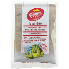 美元白話梅粉 50克