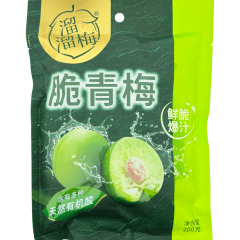 溜溜梅 酥脆青梅 200克 