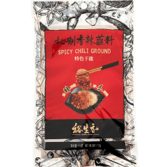 Yu Sheng Xiang 辣味辣椒粉 113g