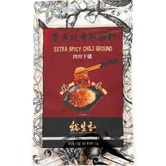 裕生和 魔鬼辣香辣蘸料113克