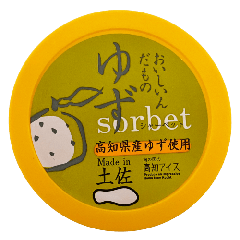 Kochi Ice Yuzu Sorbet Ice 115ml