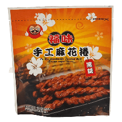 Fu Wei Handmade Twisted Roll Brown Sugar Flavour 75g