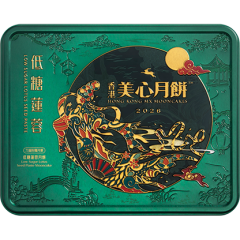 香港美心 低糖蛋黄莲蓉月饼 540克