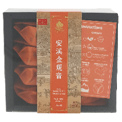 Golden Sail Tieguanyin Oolong Tea 8gx8bags