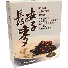 長安麥子老北京炸醬麵 310克