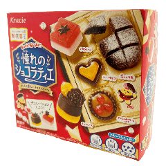 Kracie Pop'n Cookin Chocolatier 28g