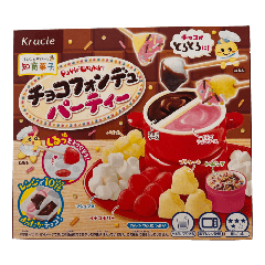 Kracie DIY Pop'n Cookin Chocolate Fondue 31g