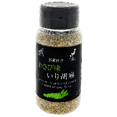 Makoto 焙煎芝麻芥末风味 70克