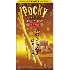 Glico Pocky 餅乾棒 焦糖海鹽風味 54克