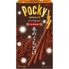 Glico Pocky 巧克力口味餅乾棒 62克