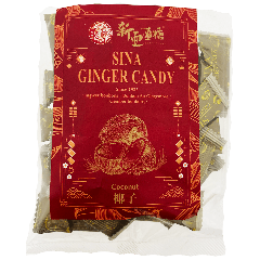 Sina Ginger Candy Coconut Flavour 125g