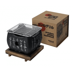 Konro Grill 黑色铝制烧烤架 带木质底座 15x15x13.5厘米