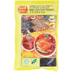 峇峇 魚類咖哩粉125克