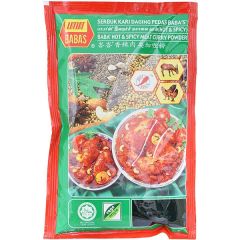 Babas Hot & Spice Meat Curry  Powder 125g 