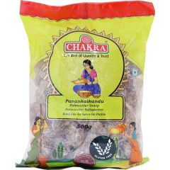 Chakra Palm Sugar Candies 500g 
