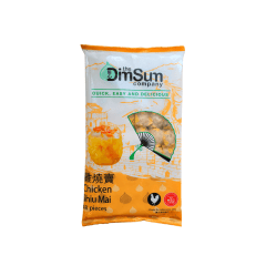 Dim Sum Company Chicken Siu Mai 48pc 1.056kg