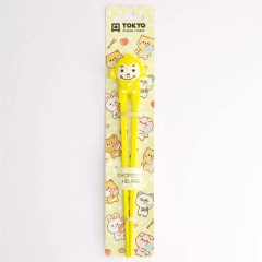 Tokyo Children Chopsticks Monkey Yellow 22cm