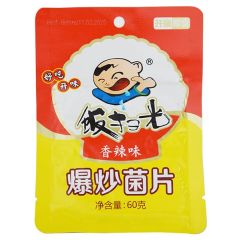 饭扫光爆炒菌片 60克 / Fan Sau Guang Fried Mushroom 60g