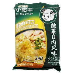 Little Sheep Pickled Cabbage Flavor Soup Base 240g
