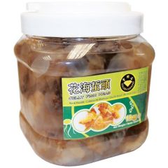 Golden Diamond Jelly Fish Head 1kg