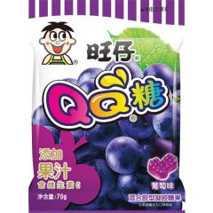 Hot Kid QQ Gummy Candy Grape Flavour 70g