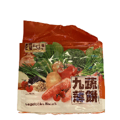 Yummy House Vegetable Biscuits 280g 