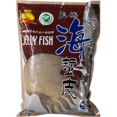 Golden Lion Jelly Fish (Hoi Chit Pei) 1kg