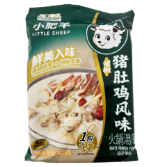 Little Sheep White Pepper Flavor Soup Base 140g