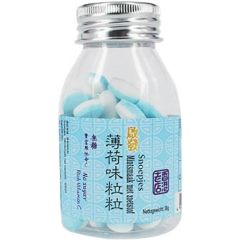Kai Fat Candy Mint Flavour 38g 