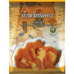 泰国印尼风味咖喱酱 1千克 