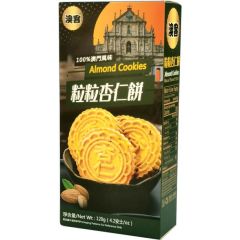 澳客 粒粒杏仁餅 120克 